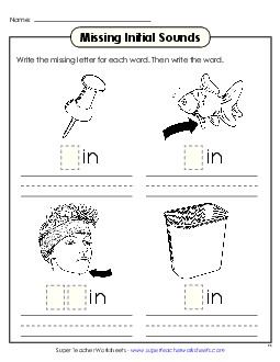 Missing Initial Sounds (-in) Word Families Worksheet