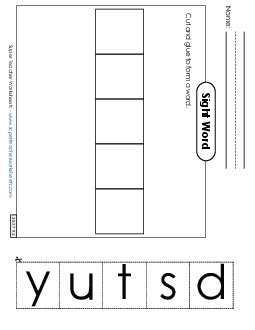 Large Cut-and-Glue: Study Sight Words Individual Worksheet