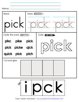 Worksheet 2: Pick Free Sight Words Individual Worksheet