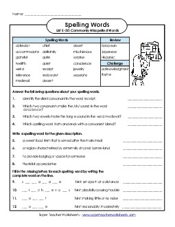 Question Worksheet (E-30)  Spelling E Worksheet