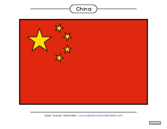 Chinese Flag (Full Color) China Worksheet