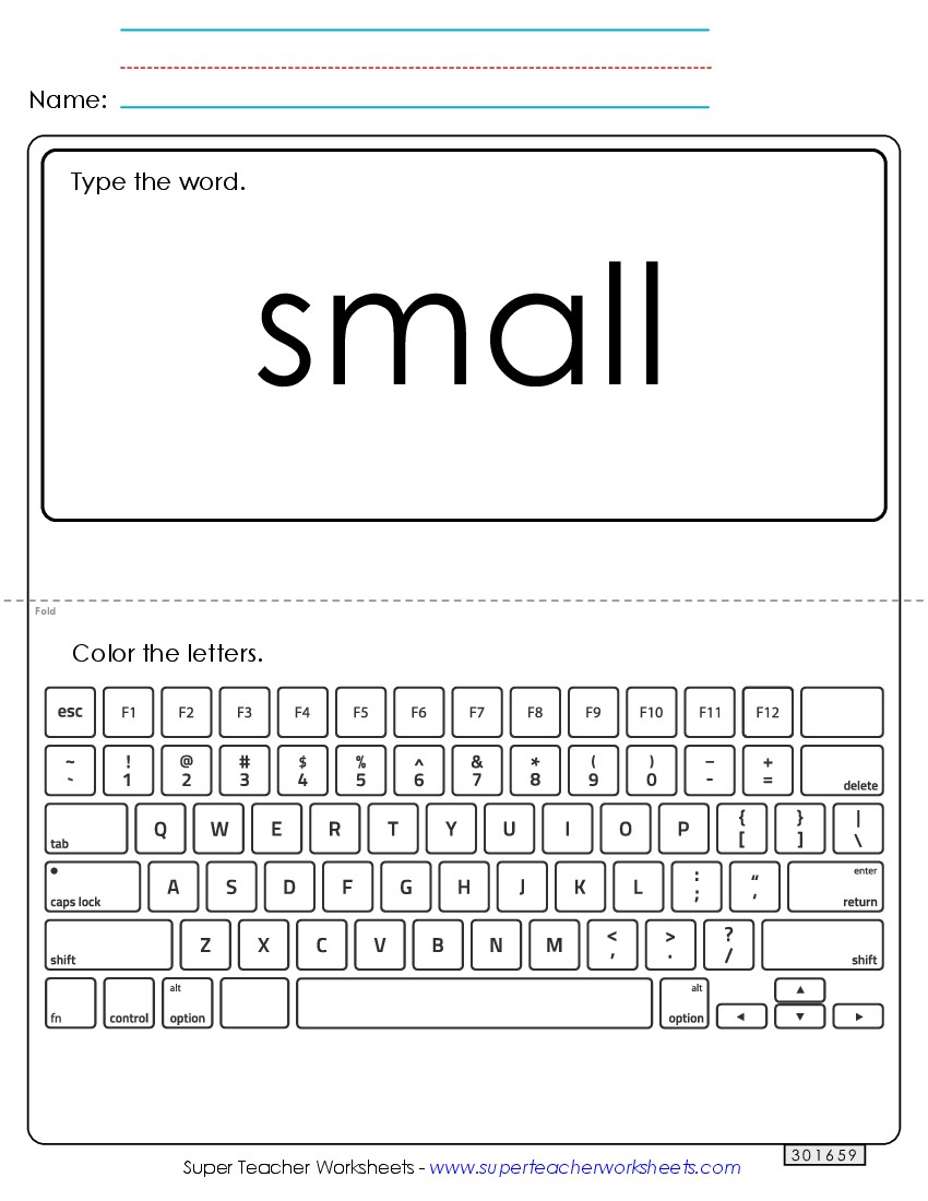 Type the Word: Small Sight Words Individual Worksheet