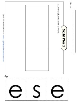 Large Cut-and-Glue: See Sight Words Individual Worksheet