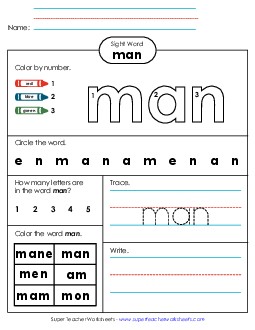 Worksheet 4: Man Sight Words Individual Worksheet