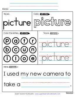 Worksheet 1: Picture Sight Words Individual Worksheet