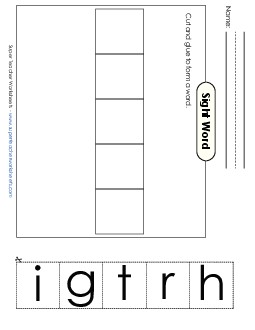 Large Cut-and-Glue: Right Sight Words Individual Worksheet