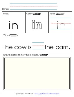 Worksheet 3: In Sight Words Individual Worksheet