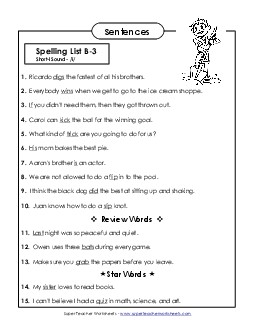 Spelling Test Sentences (B-3) Spelling B Worksheet