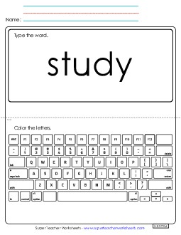 Type the Word: Study Sight Words Individual Worksheet