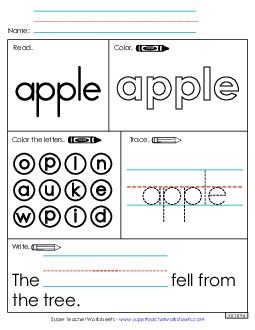 Worksheet 1: Apple Sight Words Individual Worksheet