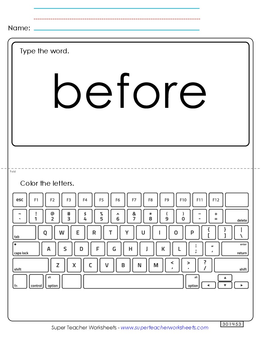 Type the Word: Before Sight Words Individual Worksheet