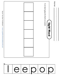 Large Cut-and-Glue: People Sight Words Individual Worksheet