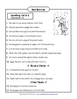 Spelling Test Sentences (B-6) Free Spelling B Worksheet