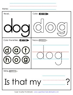 Worksheet 1: Dog Sight Words Individual Worksheet