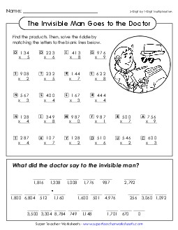 Invisible Man (Multiply 3-Digit by 1-Digit) Multiplication Worksheet