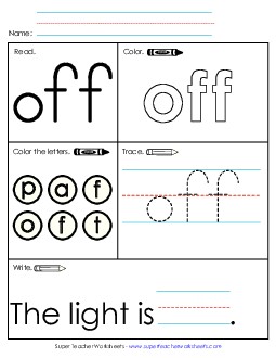 Worksheet 1: Off Free Sight Words Individual Worksheet