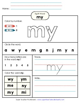 Worksheet 4: My Free Sight Words Individual Worksheet