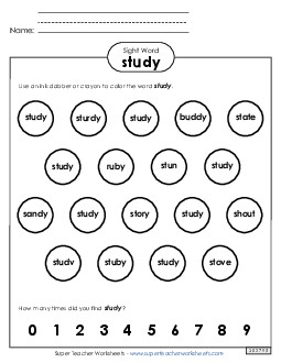 Dab or Color: Study Free Sight Words Individual Worksheet