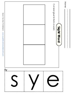 Large Cut-and-Glue: Yes Sight Words Individual Worksheet