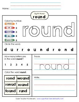 Worksheet 4: Round Sight Words Individual Worksheet