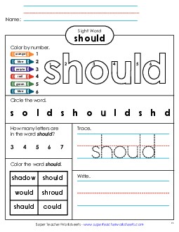 Worksheet 4: Should Free Sight Words Individual Worksheet