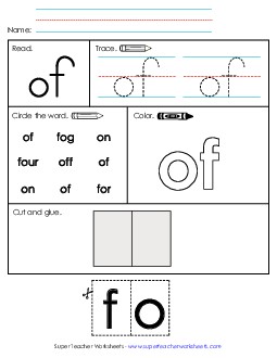 Worksheet 2: Of Sight Words Individual Worksheet