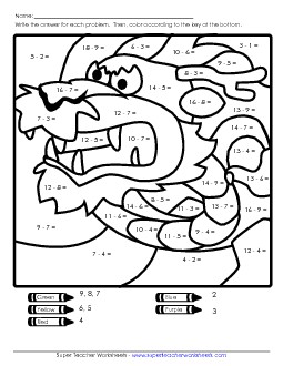 Subtraction Mystery Picture: Dragon Chinese New Year Worksheet