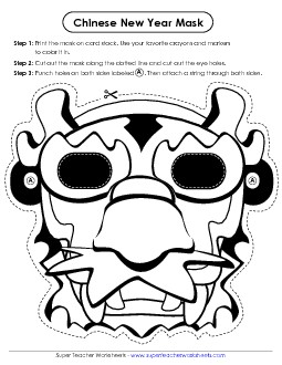 Dragon Mask Chinese New Year Worksheet