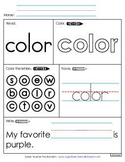 Worksheet 1: Color Free Sight Words Individual Worksheet