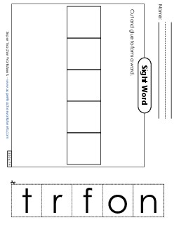 Large Cut-and-Glue: Front Free Sight Words Individual Worksheet