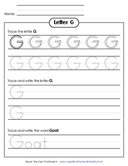 Uppercase G (Dotted Lines) Printing Worksheet