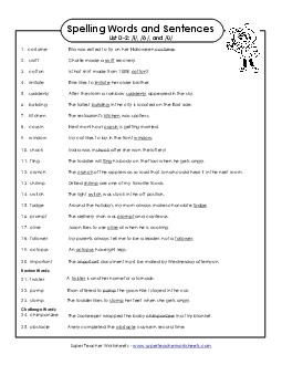 Spelling Test Sentences (D-2) Free Spelling D Worksheet