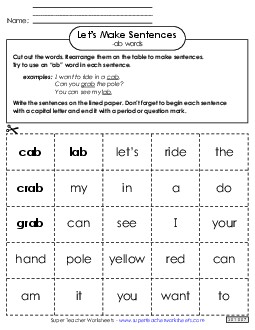 Make Sentences: Word Cards (-ab) Word Families Worksheet