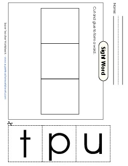 Large Cut-and-Glue: Put Sight Words Individual Worksheet