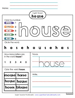 Worksheet 4: House Sight Words Individual Worksheet