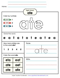 Ate (Sight Word) Sight Words Individual Worksheet