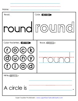 Worksheet 1: Round Free Sight Words Individual Worksheet