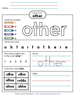 Worksheet 4: Other Sight Words Individual Worksheet