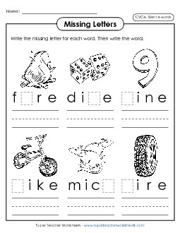 Missing Letters 2 (Silent E) Phonics Silent E Worksheet