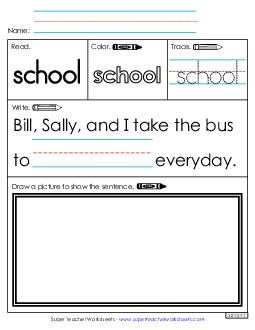 Worksheet 3: School Sight Words Individual Worksheet