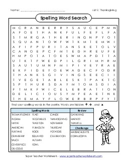 Word Search Spelling E Worksheet