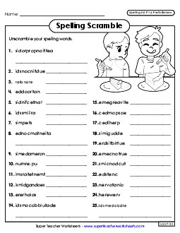 Word Scramble (F-16) Spelling F Worksheet