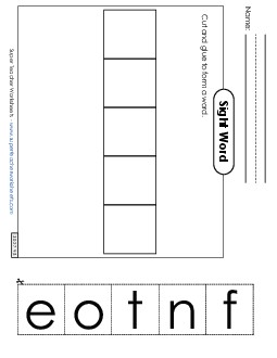 Large Cut-and-Glue: Often Sight Words Individual Worksheet