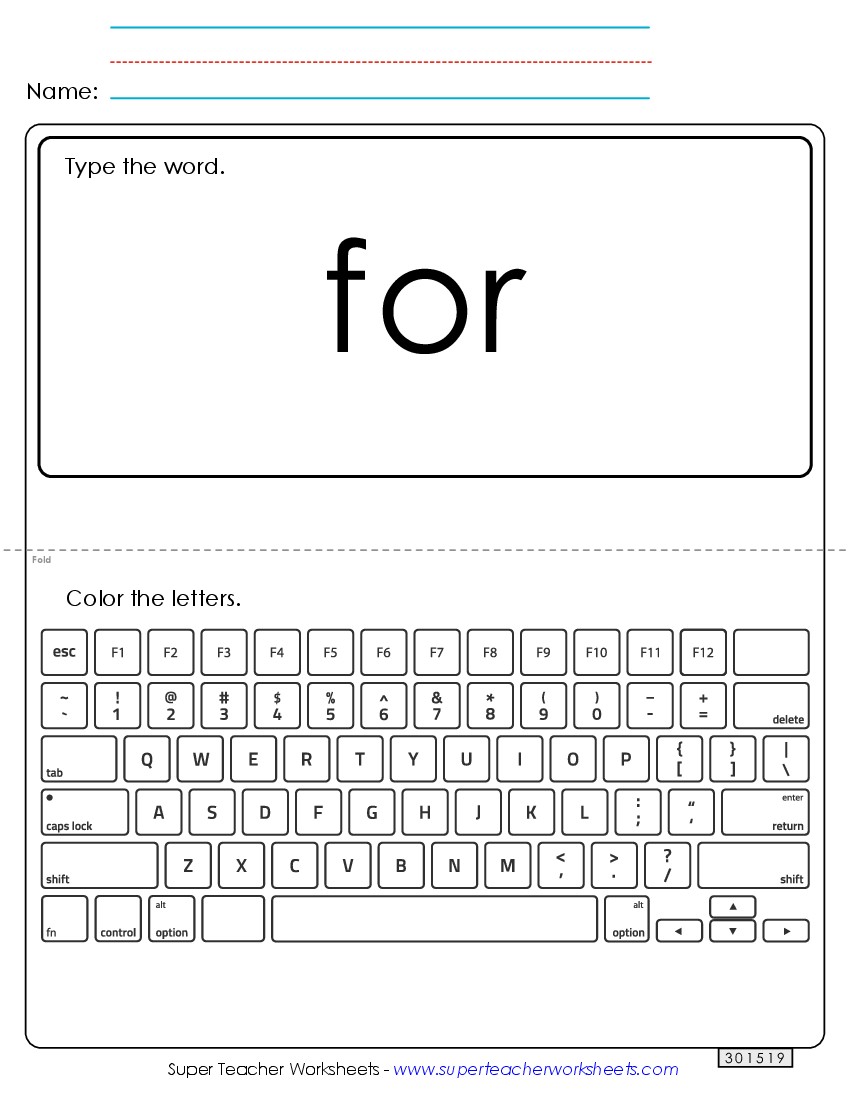 Type the Word: For Sight Words Individual Worksheet