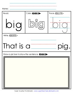 Worksheet 3: Big Free Sight Words Individual Worksheet