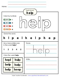 Worksheet 4: Help Sight Words Individual Worksheet