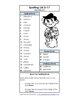 Spelling List D-17 Spelling D Worksheet