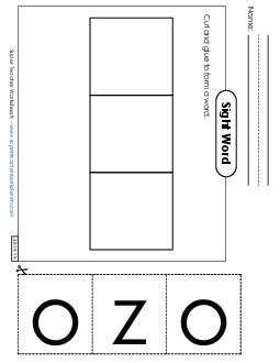 Large Cut-and-Glue: Zoo Sight Words Individual Worksheet