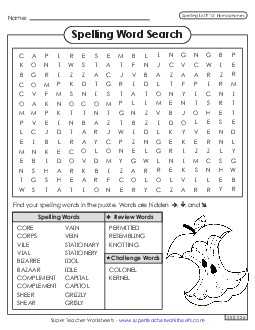 Word Search (F-13) Spelling F Worksheet