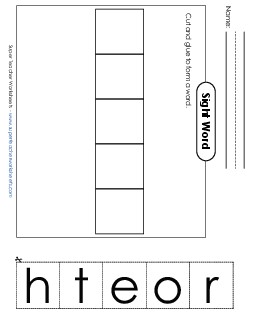 Large Cut-and-Glue: Other Sight Words Individual Worksheet